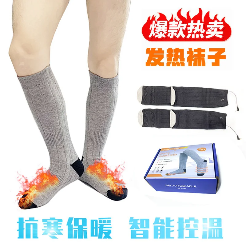 1 Pair Heated Socks Unisex 4000Mah Rechargeable Battery 3 Heat Settings Thermal Winter Warm Socks With 2 Power Bank For Outdoor
