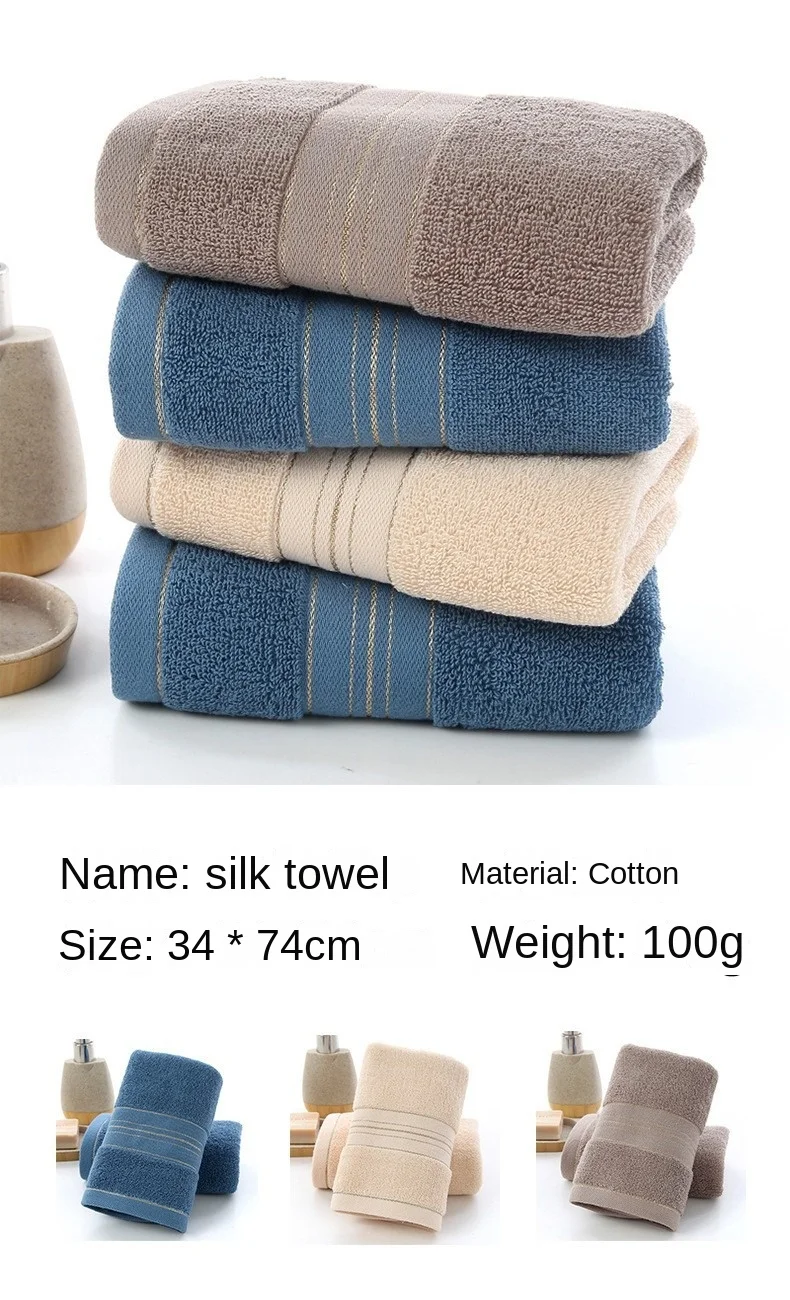 3 вида полотенец со шнурком и для лица с сильным водопоглощением быстрой сушкой