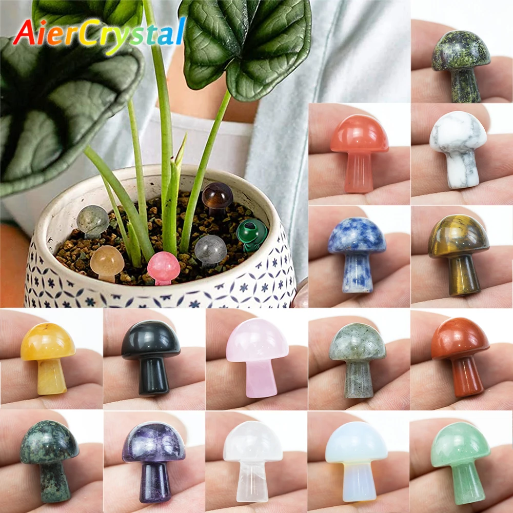 

15pcs Natural Crystal Mushroom Stone Crafts Carving Figurines Reiki Healing Collection Jewelry Quartz Room Decor Home Ornament