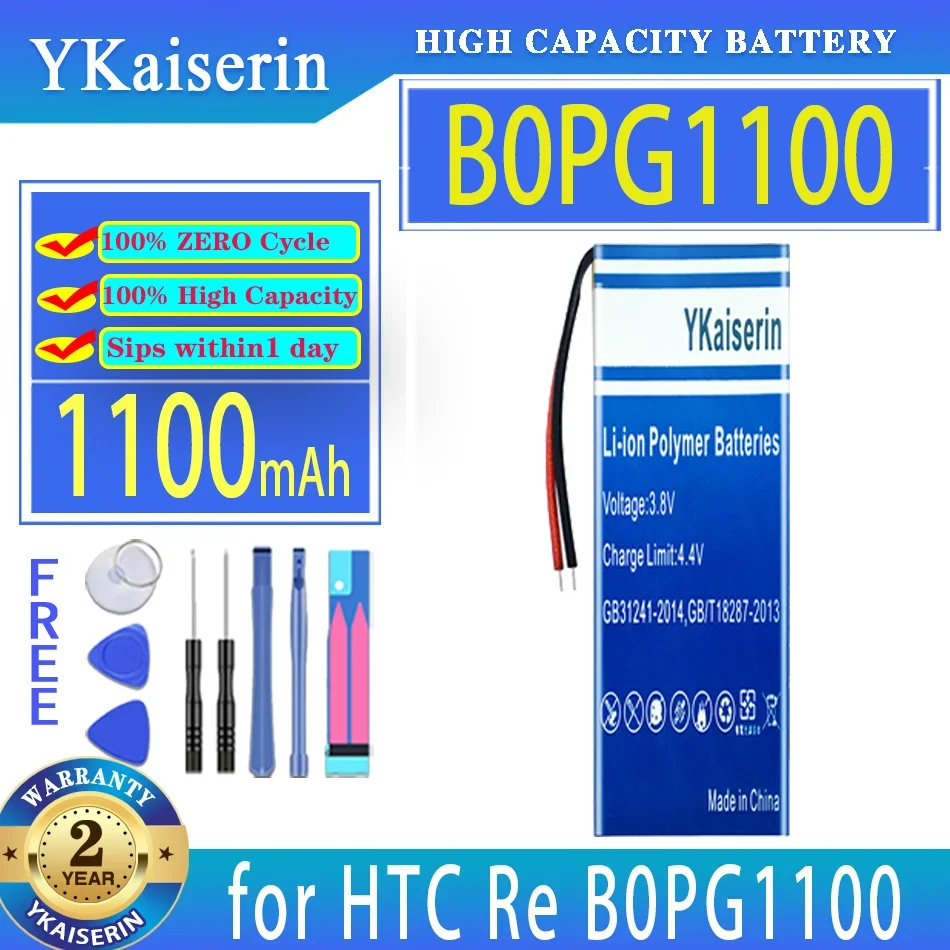 

YKaiserin 1100mAh Replacement Battery for HTC Re B0PG1100 Digital Camera Digital Batteries