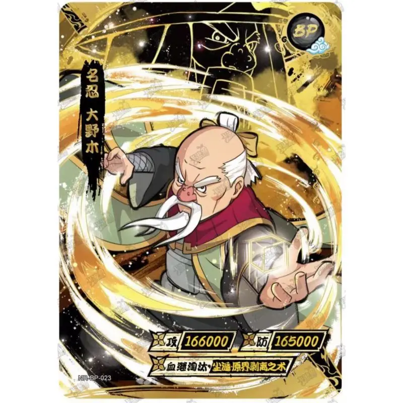 Полный набор коллекционных карт Kayou Naruto 5 руководств Хината SP Uchiha itachi SE Gaara BP аниме