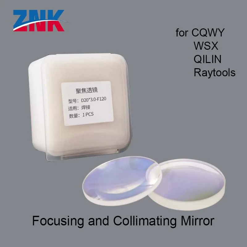 

ZNK D20 Фокусирующая линза для лазерной чистящей машины KRD/QILIN/RELFAR/SUP21C/RAYTOOLS/WSX