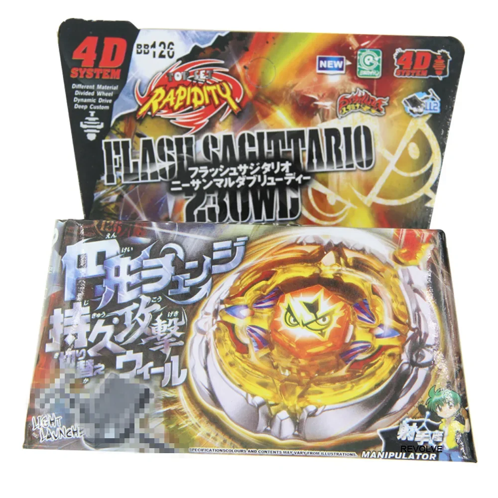 Фото B-X TOUPIE BURST BEYBLADE Jet Wyvern Flash Sagittario 230WD BB126 С ПУЛЬТОМ УПРАВЛЕНИЯ №1