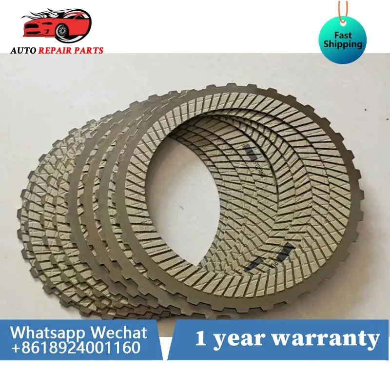 

6DCT450 MPS6 Фрикционный диск сцепления автоматической коробки передач для Ford Mondeo и Focus 6-скоростной DSG автомобильный комплект дисков коробки передач