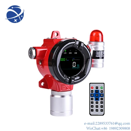 

YYHC High precision industrial Fixed toxic gas detector H2S gas detector GQ-DR600 liquid crystal display
