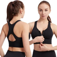 front zipper sports bras womens underwear running fitness seamless brassiere shockproof breathable wireless underwire bralette