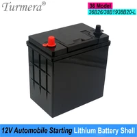 turmera 12v automobile starting lithium batteries shell car battery box for 36series 36b26 38b19 38b20 replace 12v lead acid use