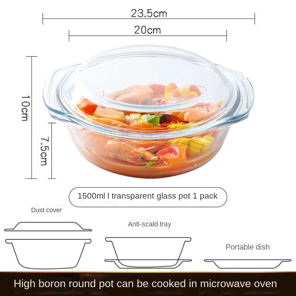 

Хрустальная миска из боросиликатного стекла 700 мл
