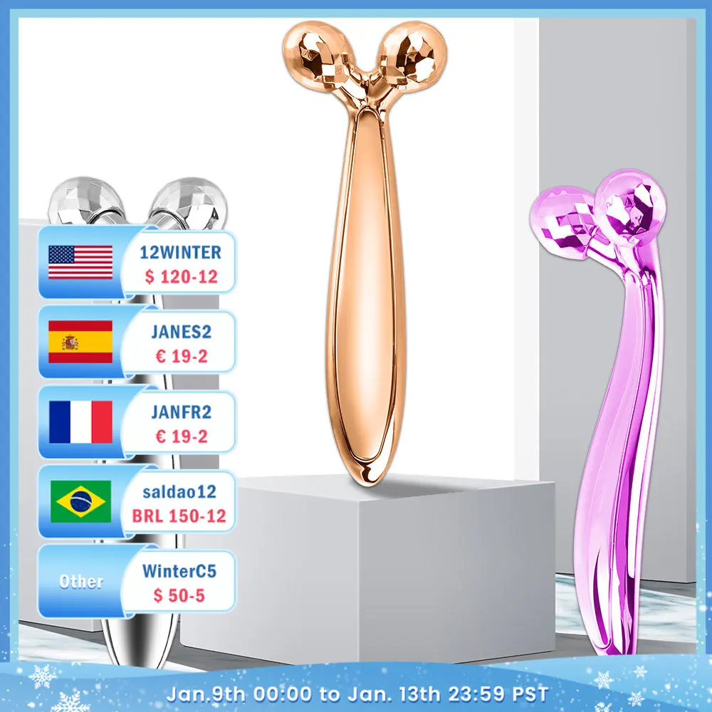 

Роликовый 3D массажер Y-формы, вращающийся на 360 градусов