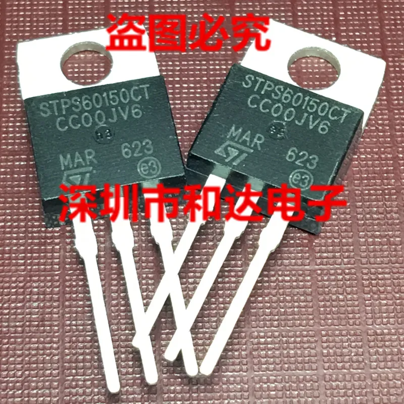 

5PCS-10PCS STPS60150CT TO-220 60A 150V ORIGINAL STOCK NEW