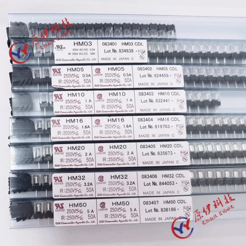 2 шт. HM03 0,3A HM05 0,5A HM10 1,0A HM16 1,6A HM20 2,0A HM32 3,2A HM50 5,0A предохранитель DAITO оригинальный в наличии (art.: 3920cd81bca30) - 3920cd81bca30