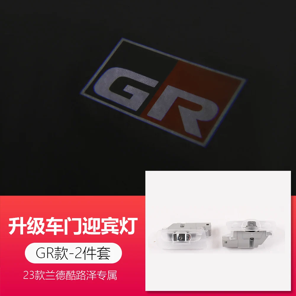 

Для Toyota Land Cruiser LC300 2022 2023, дверь автомобиля, приветственный свет, светодиодный лазер, проекционная лампа высокой четкости, теневая лампа с надписью Ghost