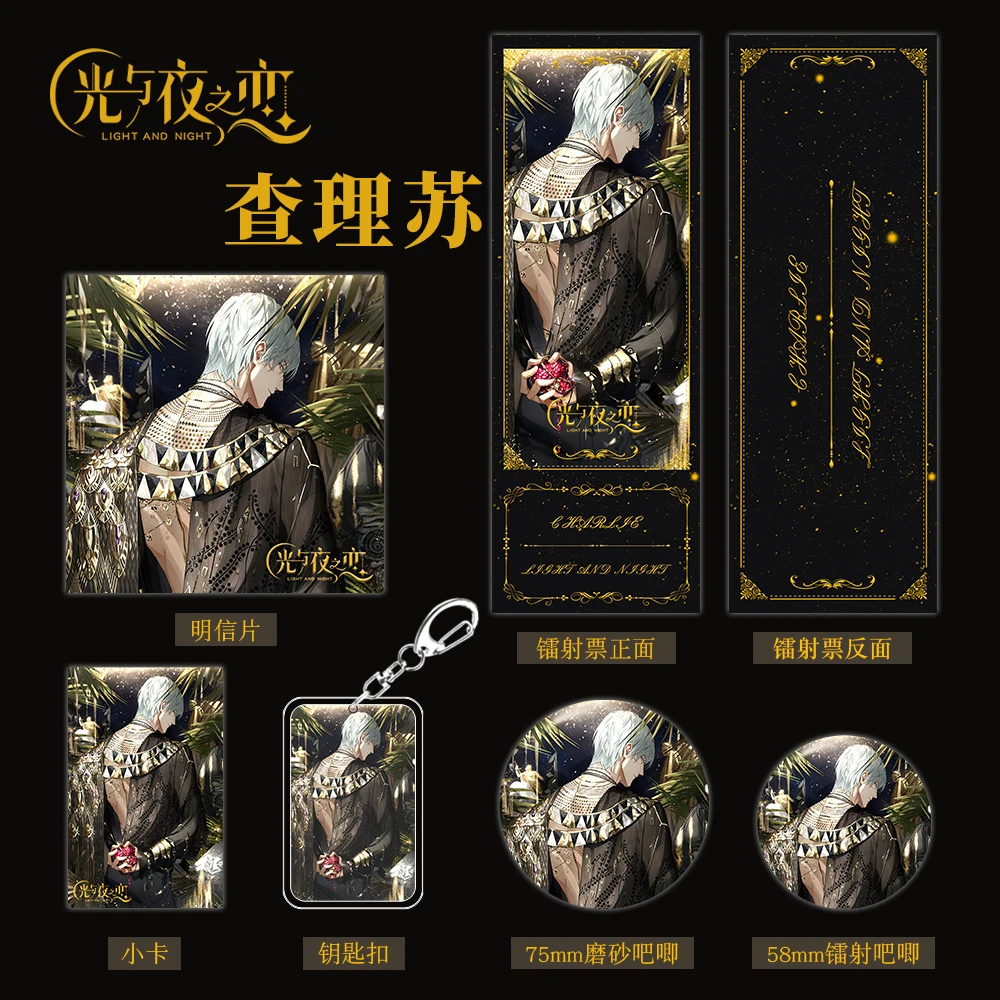 Флюоресцентная жесть для флэш-карты бумажный лазерный билет с меньшими