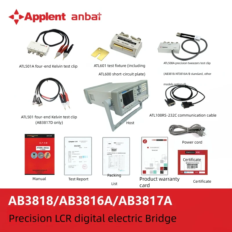 Фото Высокоточный цифровой измеритель LCR Applent AB3817A: измерение емкости, сопротивления, индуктивности (настольный) №5