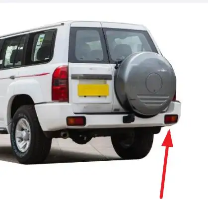 

Цельная крышка лампы заднего бампера для Nissan Patrol Y61, рамка фонаря заднего бампера для Y61, крышка бампера, крышка указателя поворота