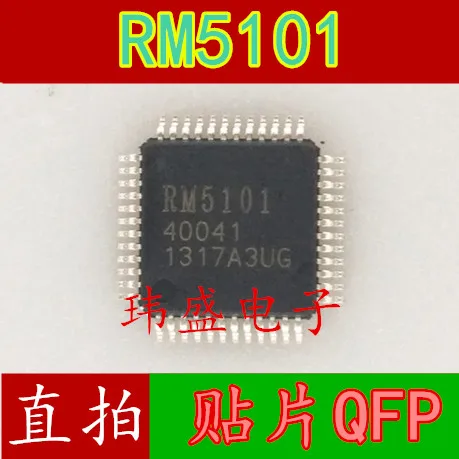 

10 шт./лот RM5101 RM5101A4R AS15