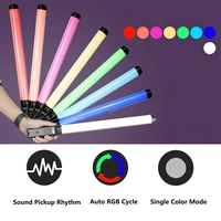 rgb handheld led video light wand stick photography light dimmable remote control with 2m tripod studio live portrait shooting