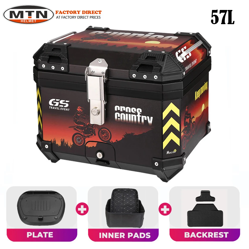 Задний багажник для мотоцикла 57L