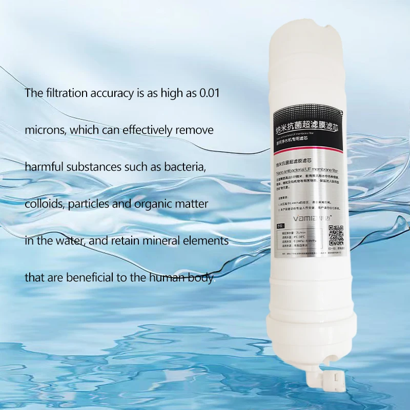 Huamai Встроенный PS ультрафильтрующий элемент мембраны карбоновый быстроразъемный