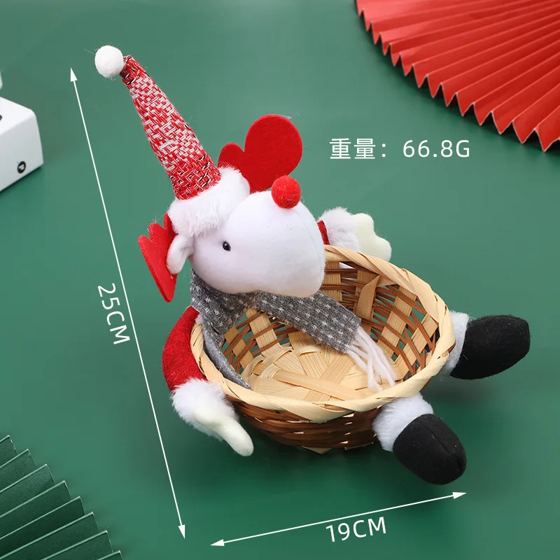 Новинка Рождественская кукла из бамбука конфет с Санта-Клаусом корзина для