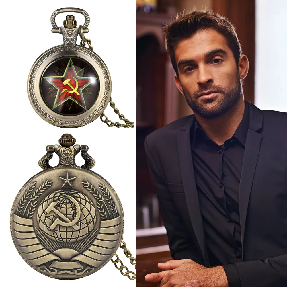 Big Retro Quartz Pocket Watch Necklace Communist Soviet Union Pocket Watch Badge Pendant Souvenir 2PCS Gift Set for Men