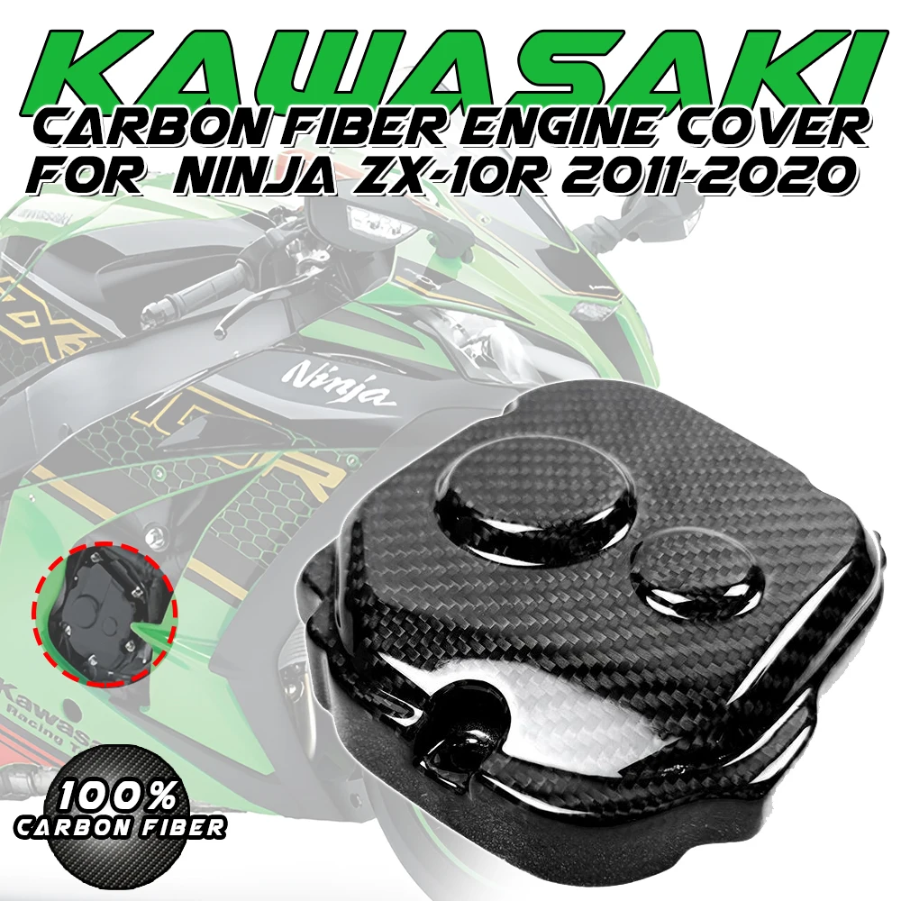 

Для Kawasaki ZX10R 2011-2020 2018 2019 2020 3K полностью сухое углеродное волокно обтекатель крышки двигателя комплект обтекателей для кузова мотоцикла