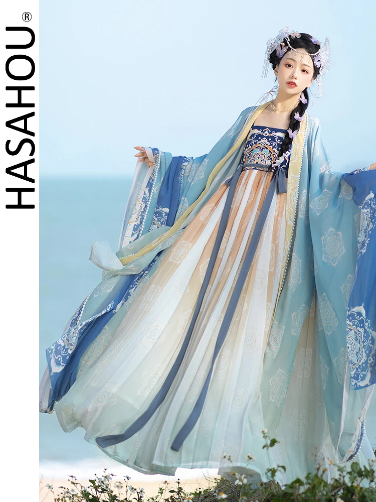 Cosplay Chinese Traditional Costume Hanfu Female Princess Fairy Skirt Traditional Elegant Beautiful Girl Asian Retro Dress