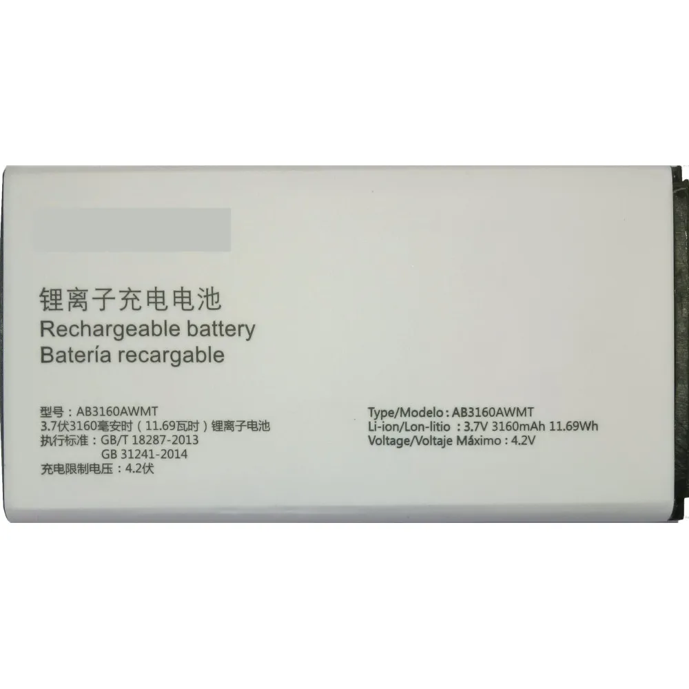 Аккумуляторная батарея AB3160AWMT для Philips E570 ( AB3160 AB 3160 3160AWMT AWMT E 570 ) | Мобильные