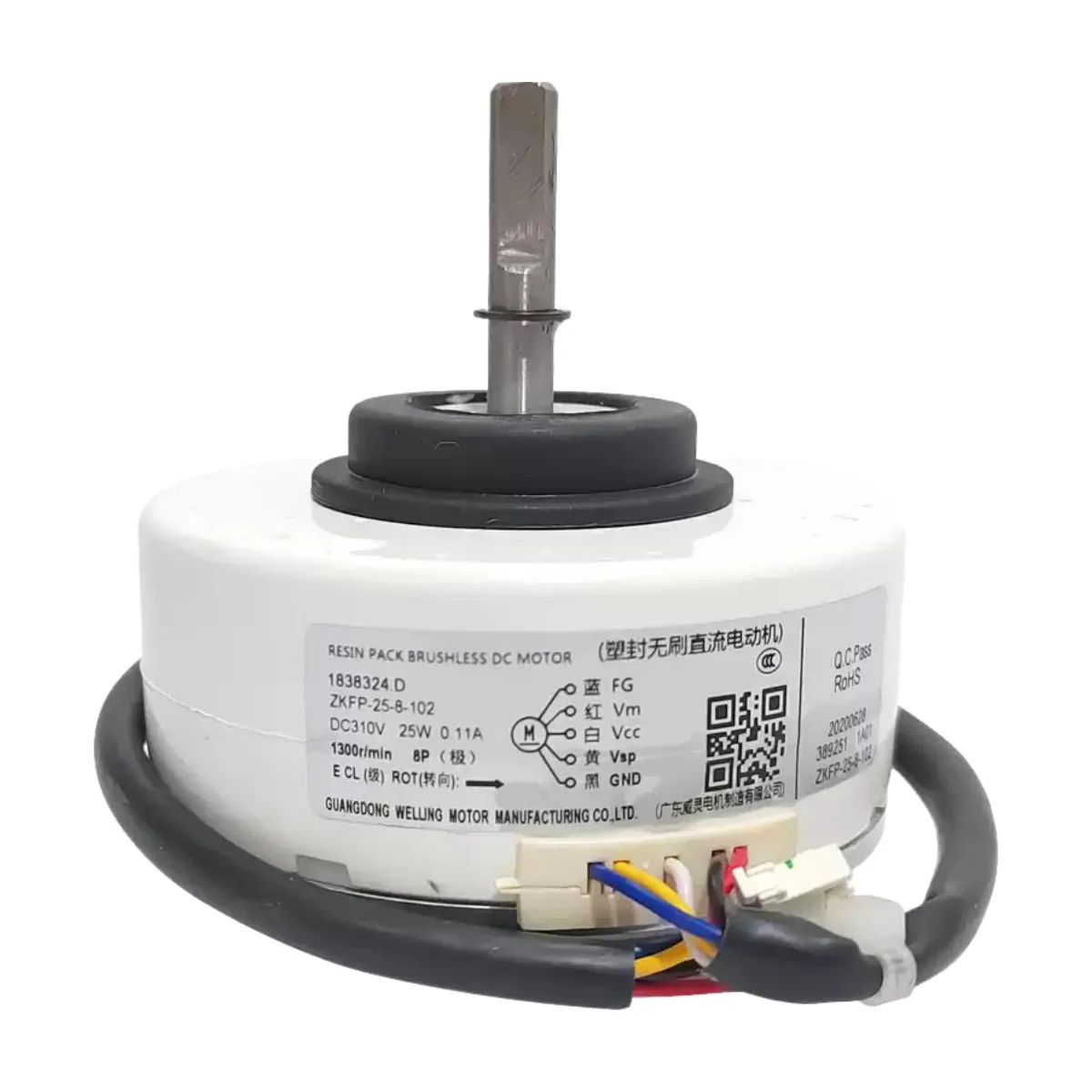 

Новый для кондиционера Hisense с регулируемой частотой 1838324 .D Fan ZKFP-25-8-102 Внутренний вентилятор Бесщеточный двигатель постоянного тока