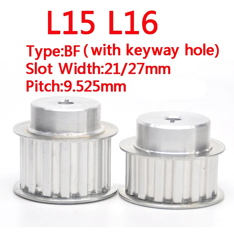 

Шкив зубчатого ремня L15 L16 из алюминиевого сплава с отверстием для ключей, синхронное колесо, зубчатое колесо, шаг зуба 9,525 мм, Ширина 21/27 мм