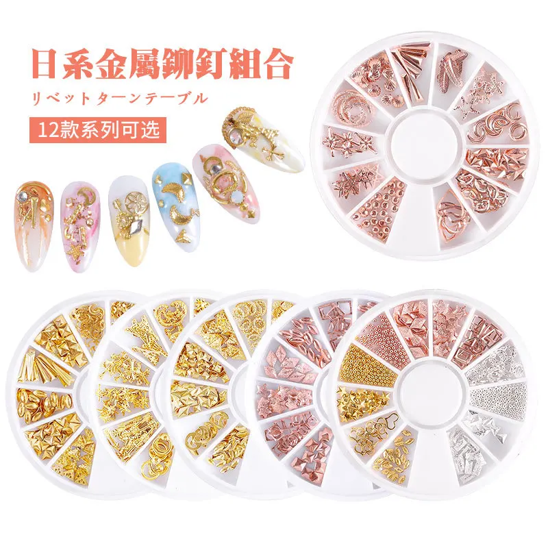 

1Pcs DIY Star Moon Rivets False Nail Tips Nature Fan Finger Card Nail Art Display Practice Acrylic UV Gel Polish Tool Manicure