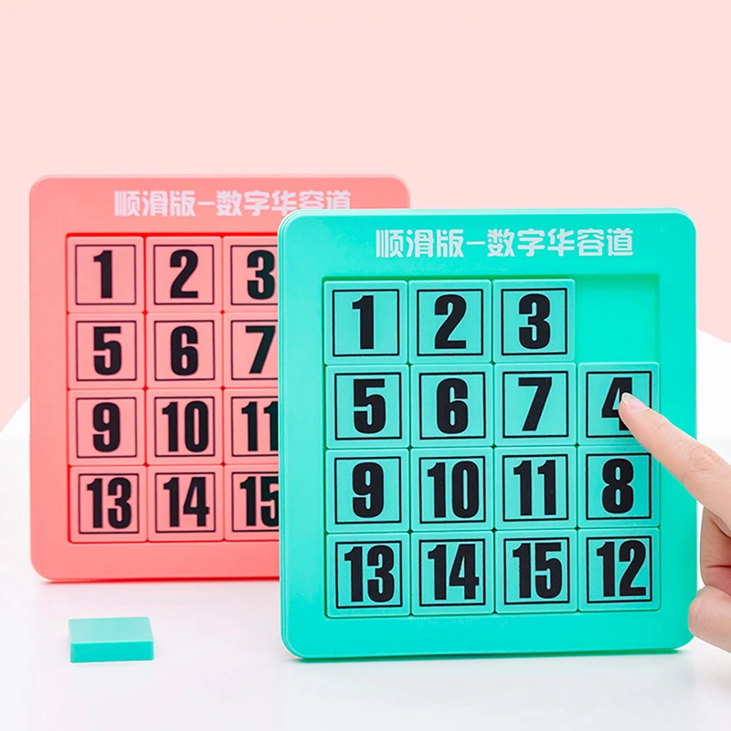 Детские игрушки Монтессори цифровая горка головоломка с номером Huarong дорожная
