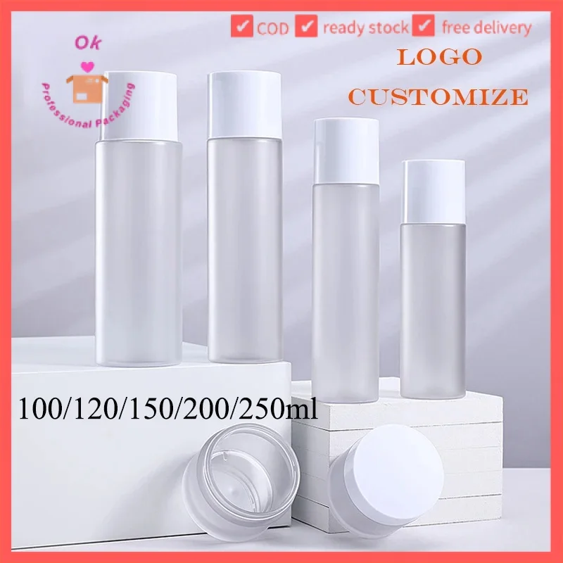 10/20/50 шт. пластиковая бутылка с винтовой крышкой 100/120/150/200/250 мл матовый ПЭТ лосьон