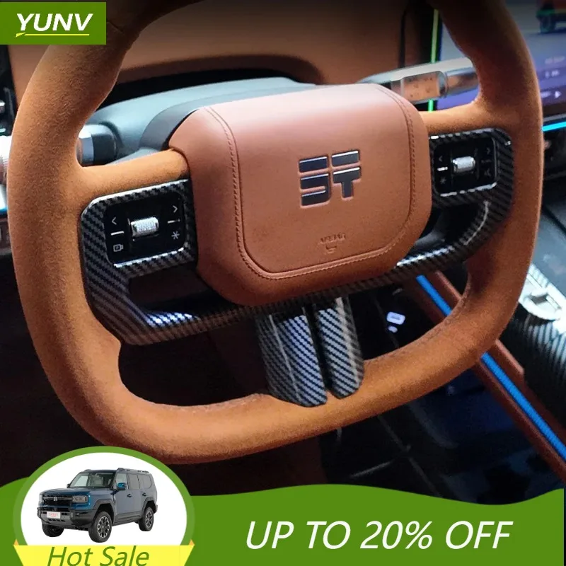 Фото Декоративная накладка на руль YUNV для Chery Jetour G700 2025-2026, карбон, ABS, декоративная рамка руля №1