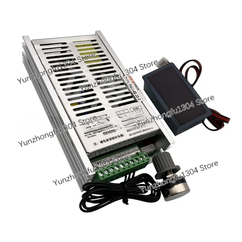 Контроллер разделенного натяжения PAU-4B-V плата усилителя мощности магнитного