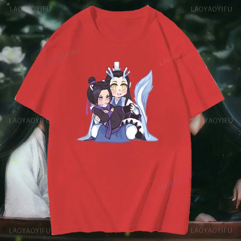 Мужские футболки с принтом The Untamed MDZS Wangxian Bunnies Mo Dao Zu Shi мужская футболка круглым
