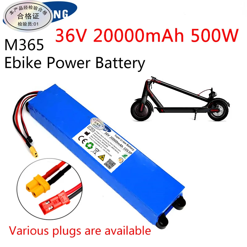 

Аккумулятор 36 В, 20 Ач, 18650 литиевый аккумулятор 10S3P, 20000 мАч, 500 Вт, одинаковый порт, 42 в, аккумулятор для электроскутера M365 ebike с BMS