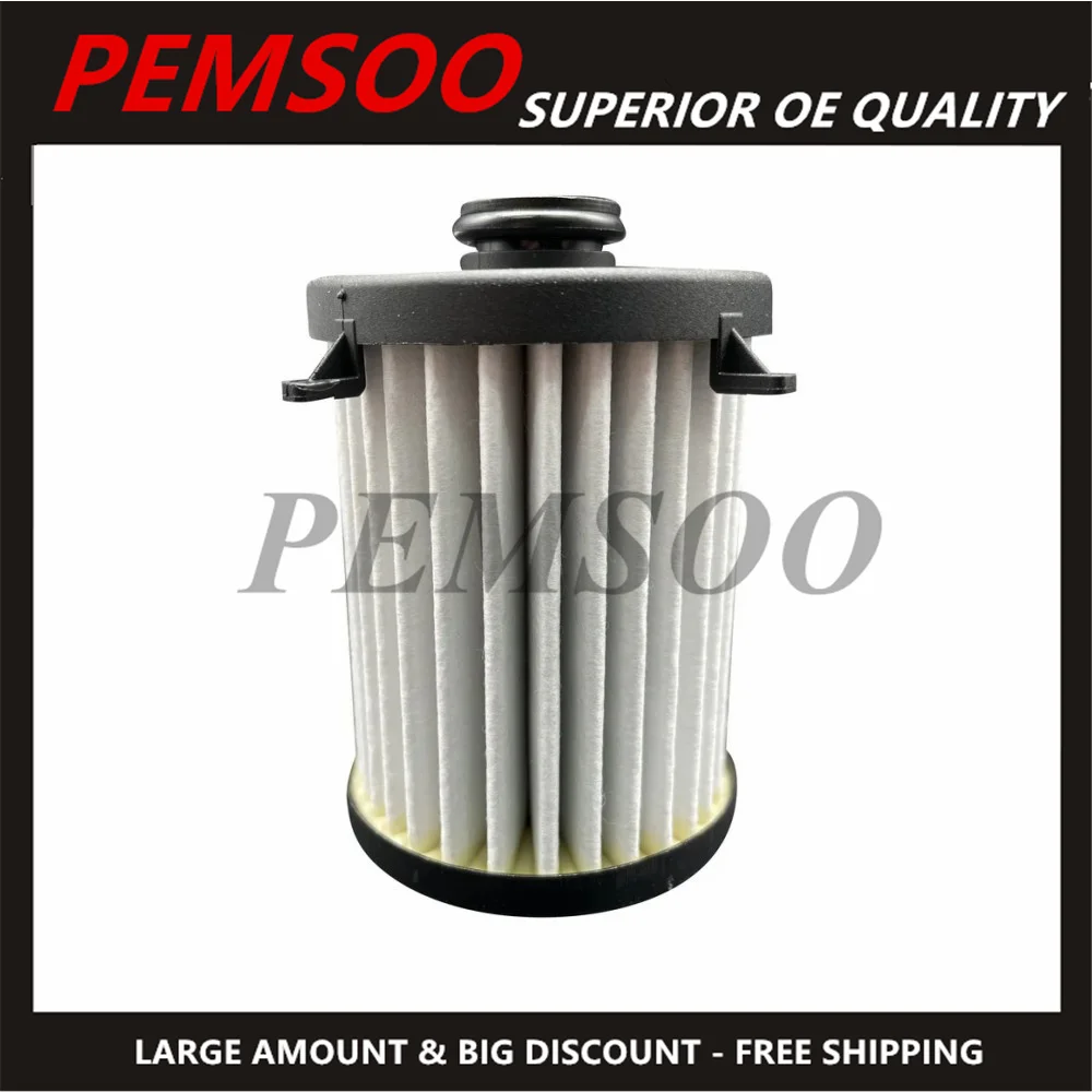 Масляный фильтр коробки передач 0CK 0CL 0CJ DL382 DSG с двойным сцеплением для VW Skoda Audi