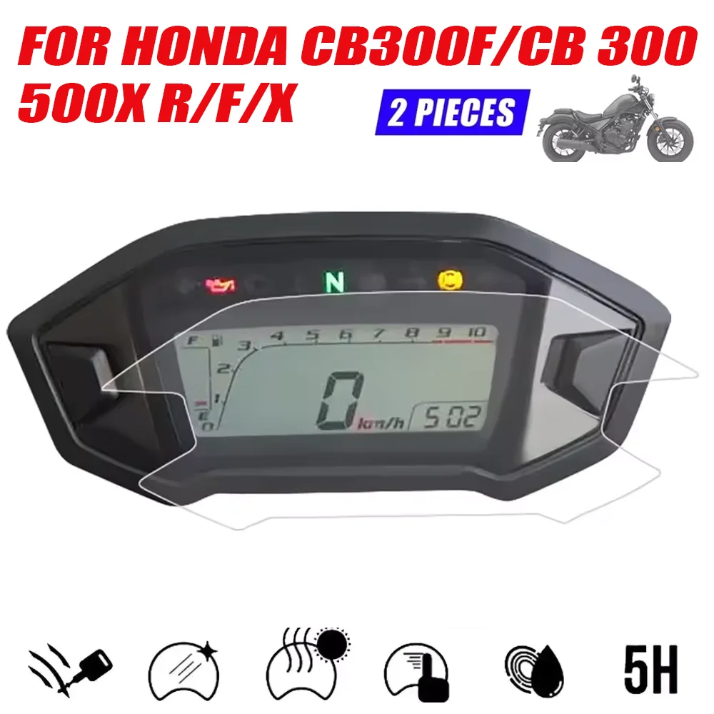 

Для HONDA CB300F/CB 300 CBR500R/CBR 500R 500F 500X R/F/X мотоциклетная приборная панель, защитная пленка для экрана кластера, защитная пленка от царапин