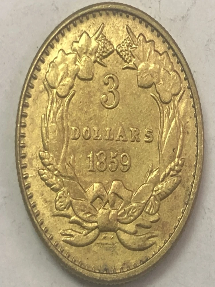 

Медные монеты США 1857-1859 годов