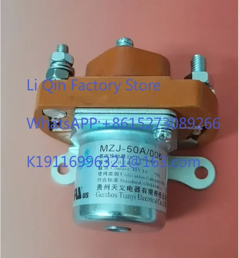 Фото Оригинальный контактор постоянного тока MZJ-50A/006 DC24V, MZJ-50A/011 DC12V, MZJ-50A DC48V №2