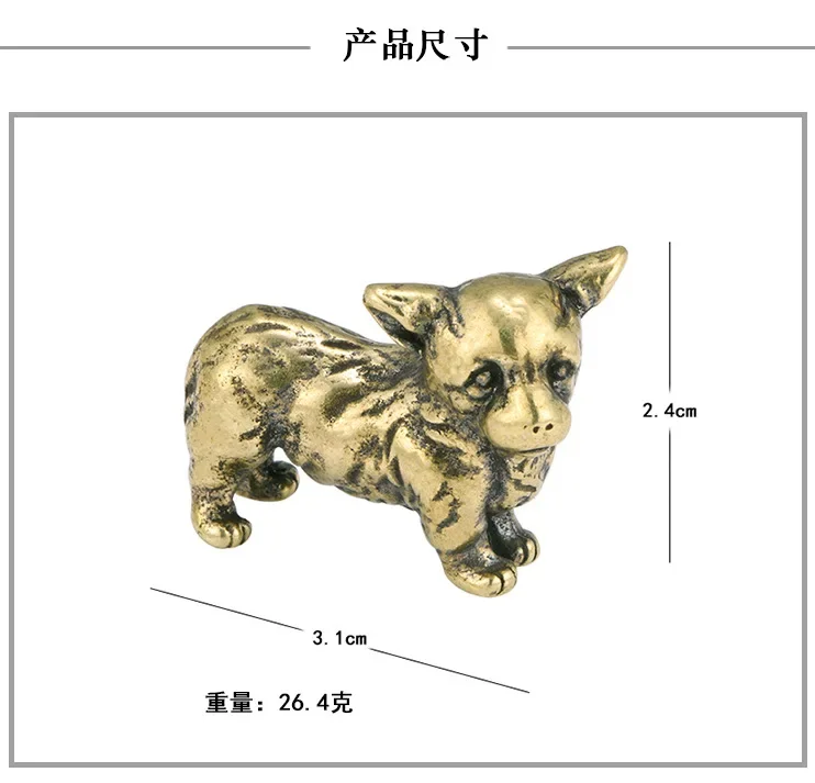 Твердая латунь забавные фигурки маленьких собак миниатюры поделки настольные