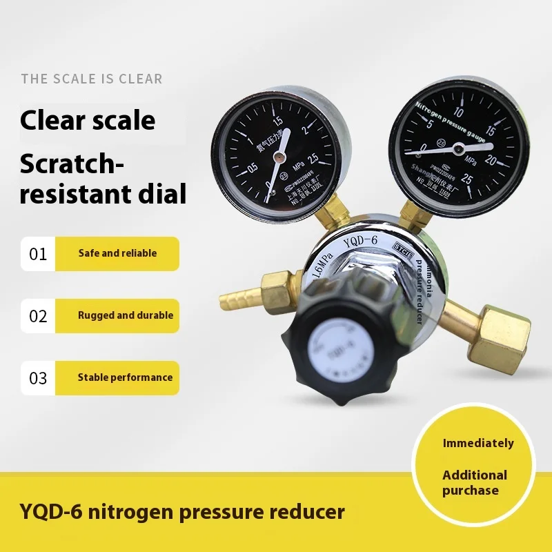 QiAds YQD-6 Редукционный клапан давления азота 2 5*25 МПа Манометр YQD-07 полностью медный
