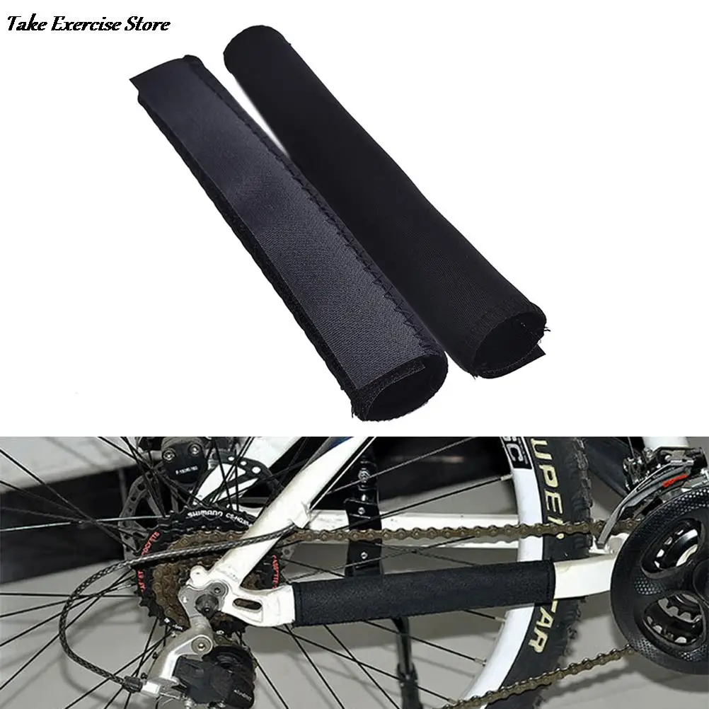 

2Pcs Bike Bicycle Cycling Chain Stay Frame Protector Tube Wrap Cover Guard Bicycle Parts Black