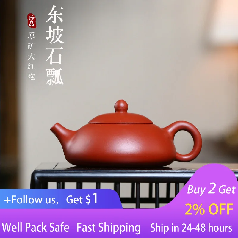 

170 мл Yixing чистый ручной работы Фиолетовый глиняный горшок Dahongpao Dongpai изысканный чайный сервиз kungfu глиняный горшок