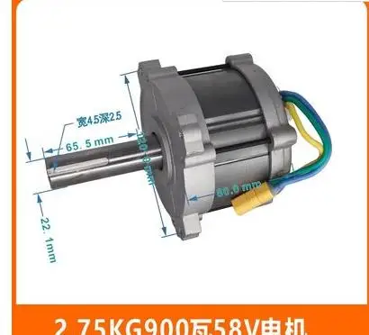 

High-power big torque brushless lawn mower motor DIY wind turbine ship propeller strong magnetic neodymium iron crack..