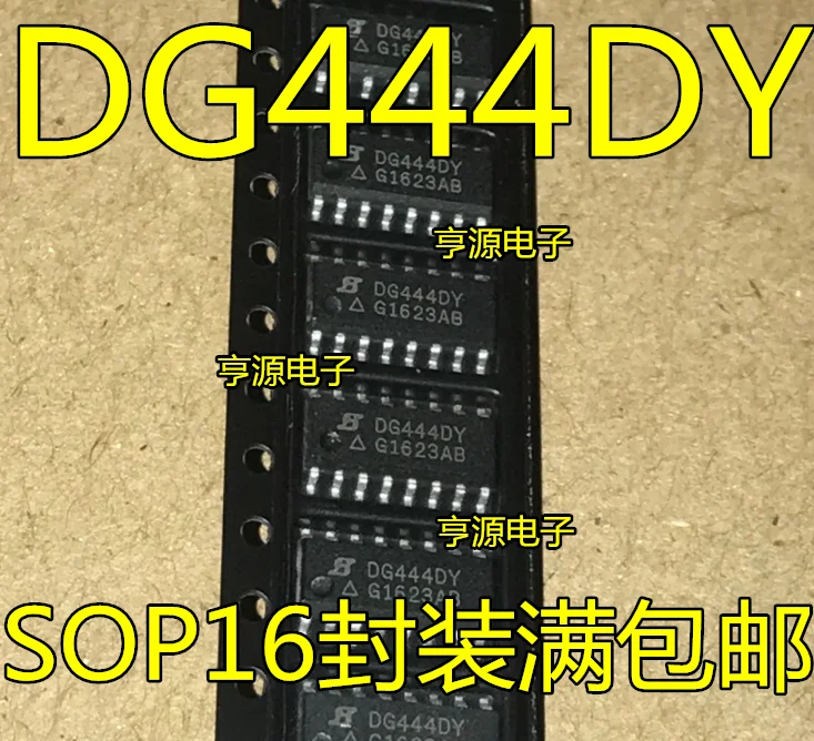 

10pieces DG444DYZ DG444DY DG444 SOP-16 New and original