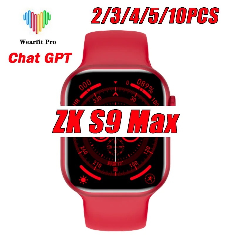 

ZK S9 Max Smart Watch 2023 IWO Women Men Series 8 NFC GPS Wireless Charging Bluetooth Call Compass New Original Ultra Watches