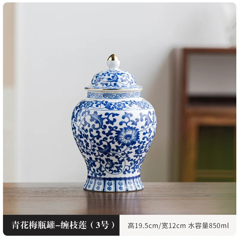 

Керамическая банка для чая Nordic