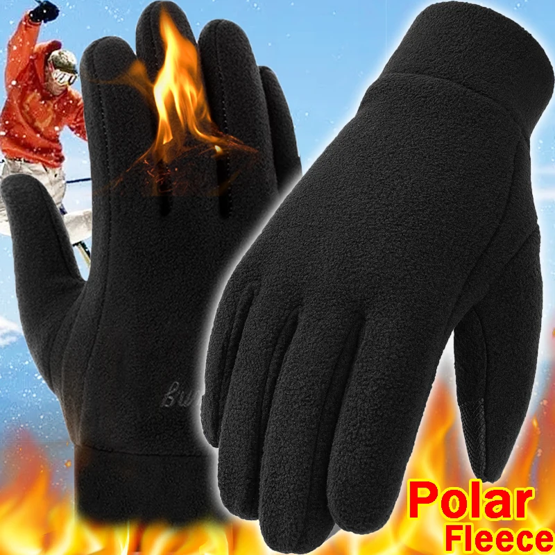 

Зимние теплые перчатки, мужские теплые флисовые толстые ветрозащитные перчатки для улицы, бега, катания на лыжах, езды на велосипеде, перчатки для сенсорного экрана и снега